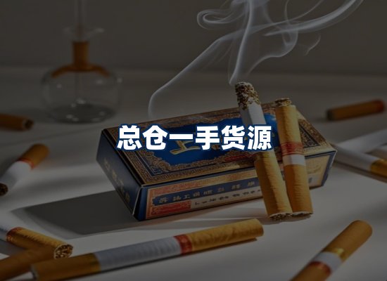 专业团队办公环境